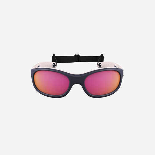 
      Bērnu (4–6 gadi) pārgājienu saulesbrilles “MH K500”, 4. kategorija, rozā/zilas
  