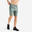Short de fitness essentiel respirant poches zippés homme - vert uni