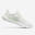 JOGFLOW 500.1 Men's running shoes - Light Green and Off-White