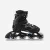 Inline Skates Kinder Fitness FIT3 größenverstellbar schwarz/khaki