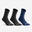 High Tennis Socks Tri-Pack Artengo RS 500 - Dark Mottled Navy