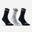 High Tennis Socks RS 500 Tri-Pack - Black/White Writing