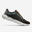 Laufschuhe Herren - Jogflow 500.1 dunkelgrau/gelb