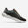 JOGFLOW 500.1 Men's Running Shoes -Dark Grey and Yellow