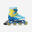Kids' Inline Skates Fit3 - Blue/Yellow