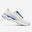 Erkek Koşu Ayakkabısı - Beyaz / Mavi - Jogflow 500.1