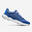 Erkek Koşu Ayakkabısı - Mavi - JOGFLOW 500.1