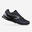 Erkek Koşu Ayakkabısı - Siyah - RUN ACTIVE GRIP