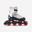 Patines Línea Niños Oxelo Roller Fitness Fit 3 Gris Rojo