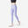 Women's shaping fitness cardio high-waisted leggings, pale indigo