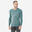 Bluză termică schi fond XC S 900 Verde Bărbați