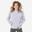 Fleece sweater voor wandelen dames MH100 met capuchon