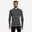 Damen/Herren Fussball Funktionsshirt langarm ‒ Keepdry 500 grau