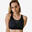 BRASSIERE RUNNING BASIQUE MAINTIEN ELEVE