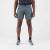 Men's Breathable Running Shorts Dry+ - Dark green