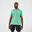 Maglia running uomo RUN 500 DRY verde