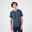 男款透氣跑步 T 恤 500 Dry+－藍色