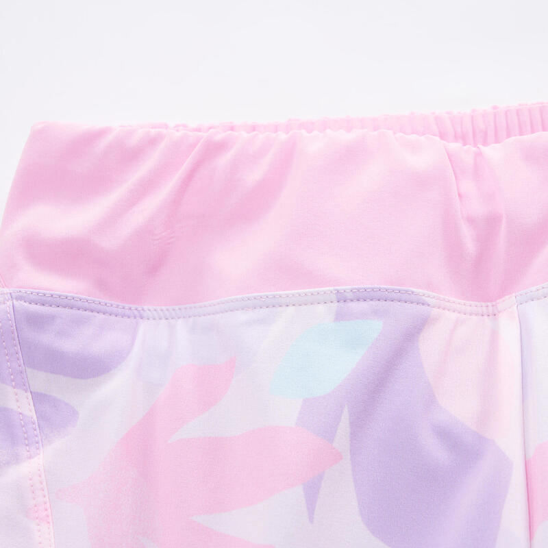 女童短褲內搭緊身褲－粉色