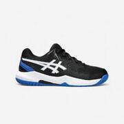 ZAPATILLAS DE TENIS NIÑOS ASICS DEDICATE NEGRO AZUL