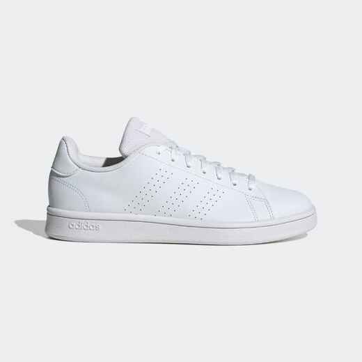 
      ДАМСКИ ОБУВКИ ADIDAS ADVANTAGE BASE, БЕЛИ 
  