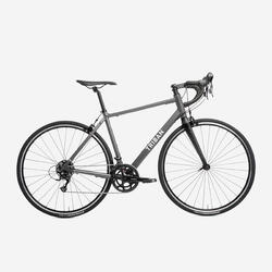 Road bike Triban RC 120 - Grey