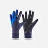 Kids' Football Gloves Keepdry 500 - Blue