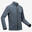 VESTE POLAIRE RANDONNEE MH 500 GRIS ABYSSES