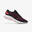 Scarpe running donna Mizuno WAVE ULTIMA 15 nero-rosa