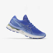 Zapatillas running Mujer Asics Gel Zirus 7 azul