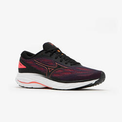 Mizuno wave sales ultima 9 decathlon