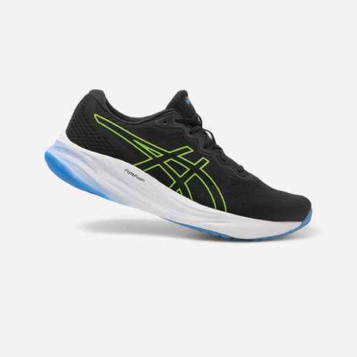 
      Tenisice za trčanje Asics Gel-Pulse 15 muške crno-žute
  