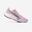 Dámské běžecké boty Velocity Nitro 3 Puma
