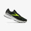 Brooks Adrenaline GTS 23 meeste jooksujalatasid, must