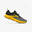 ZAPATILLAS DE RUNNING TRAIL HOMBRE BROOKS RUNNING CASCADIA 17 AMARILLO Y GRIS 