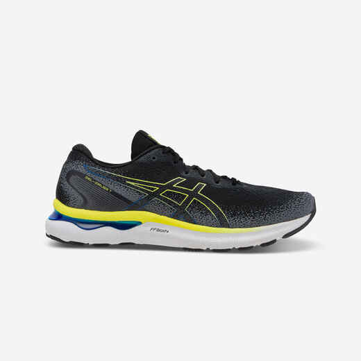 
      MEN'S ASICS GEL-ZIRUSS 7 RUNNING SHOES - BLACK YELLOW
  