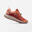 Chaussures de trail running pour femme - SUPERA TRAIL 3 W Rose