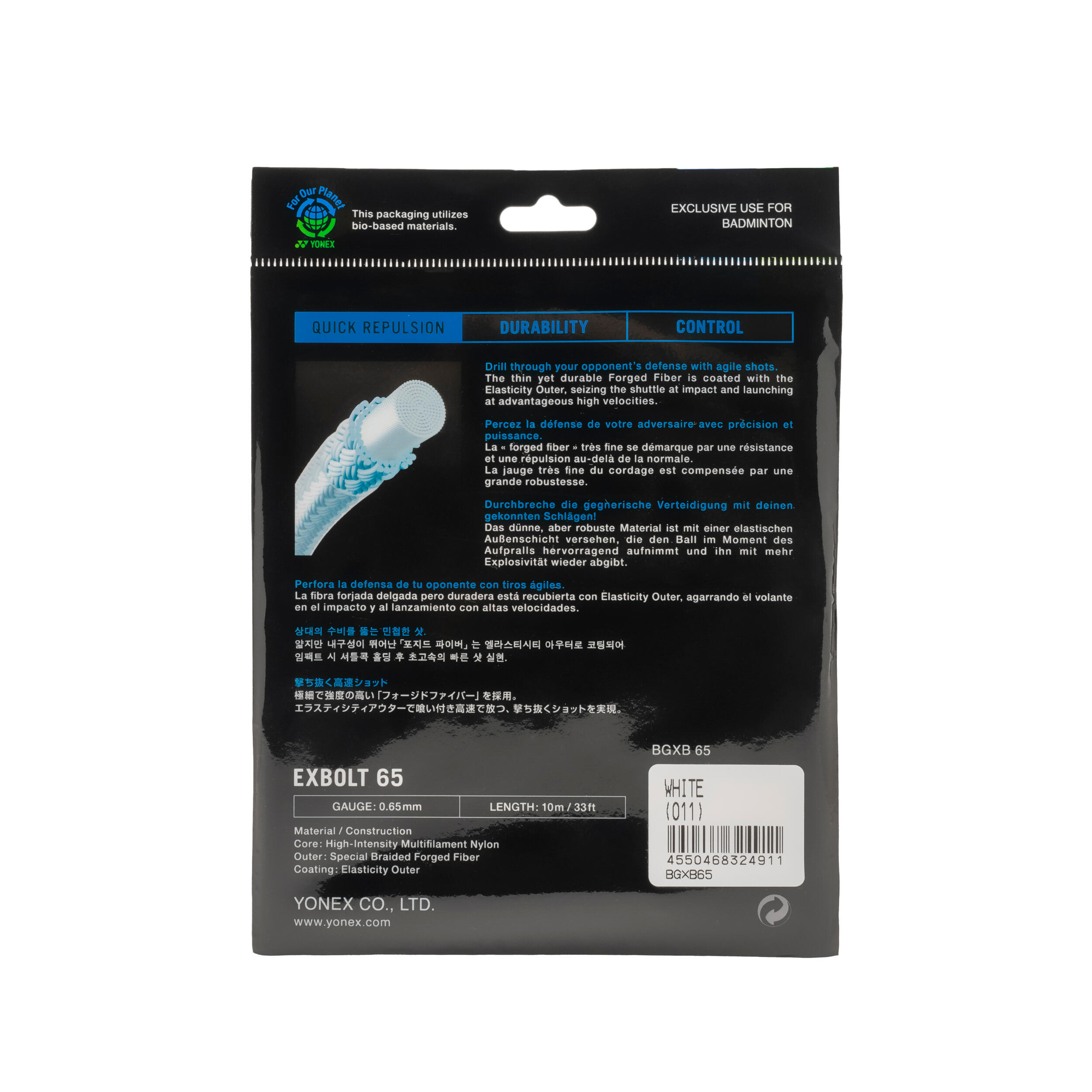 Badmintonsnaren BG EXBOLT 65 2/2