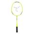 Kids Badminton Racket 85g Aluminium BR 100 Green