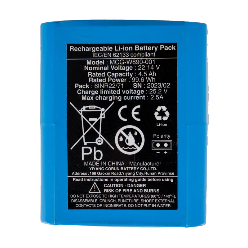 Baterie asistență electrică Itiwit IPA500