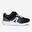 Scarpe da ginnastica bambino SOFT 140 leggere con strap nero-bianco dal 26 al 39