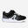 Kids' lightweight and waterproof rip-tab shoes, black/white