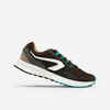 RUN ACTIVE GRIP MEN'S RUNNING SHOES - BRONZE