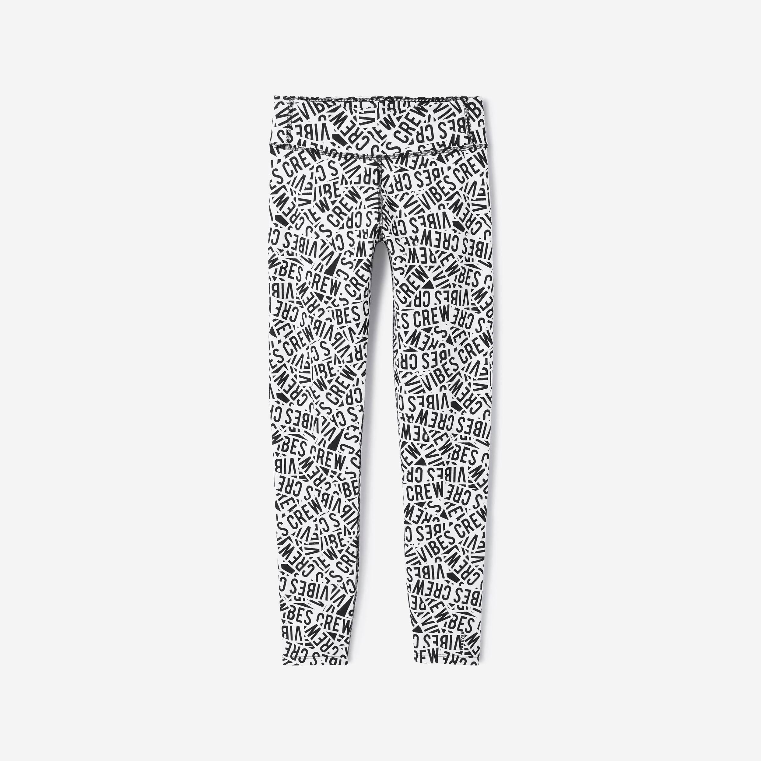 Legging de danse haute enfant – blanc - DOMYOS