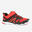 Kids' lightweight and breathable rip-tab trainers, red
