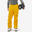 Calças quentes e impermeáveis de ski regular homem - 500 - Amarelo