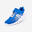 Kids' Walking Shoes Soft 140 - Blue
