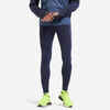 Warm Men's Running Warm Tights - Limited Edition