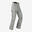 Men’s Ski Trousers FR500 - Green