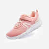 Chaussures marche enfant Soft 140 rose