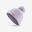 Gorro de invierno Niños Wedze Timeless violeta